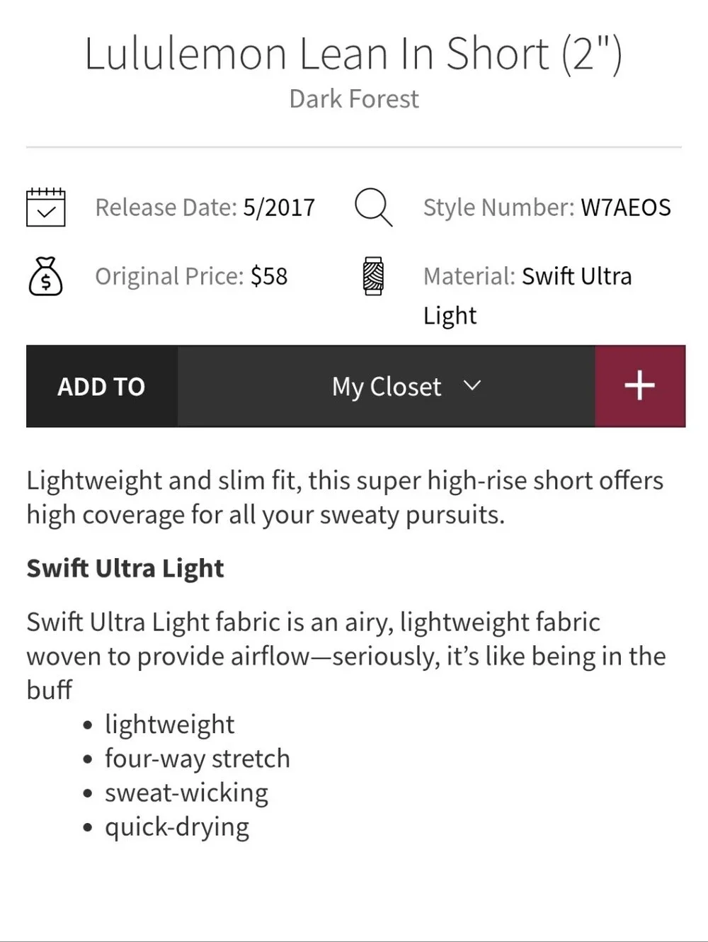 Lululemon Lean In Short - Picture 7 of 8